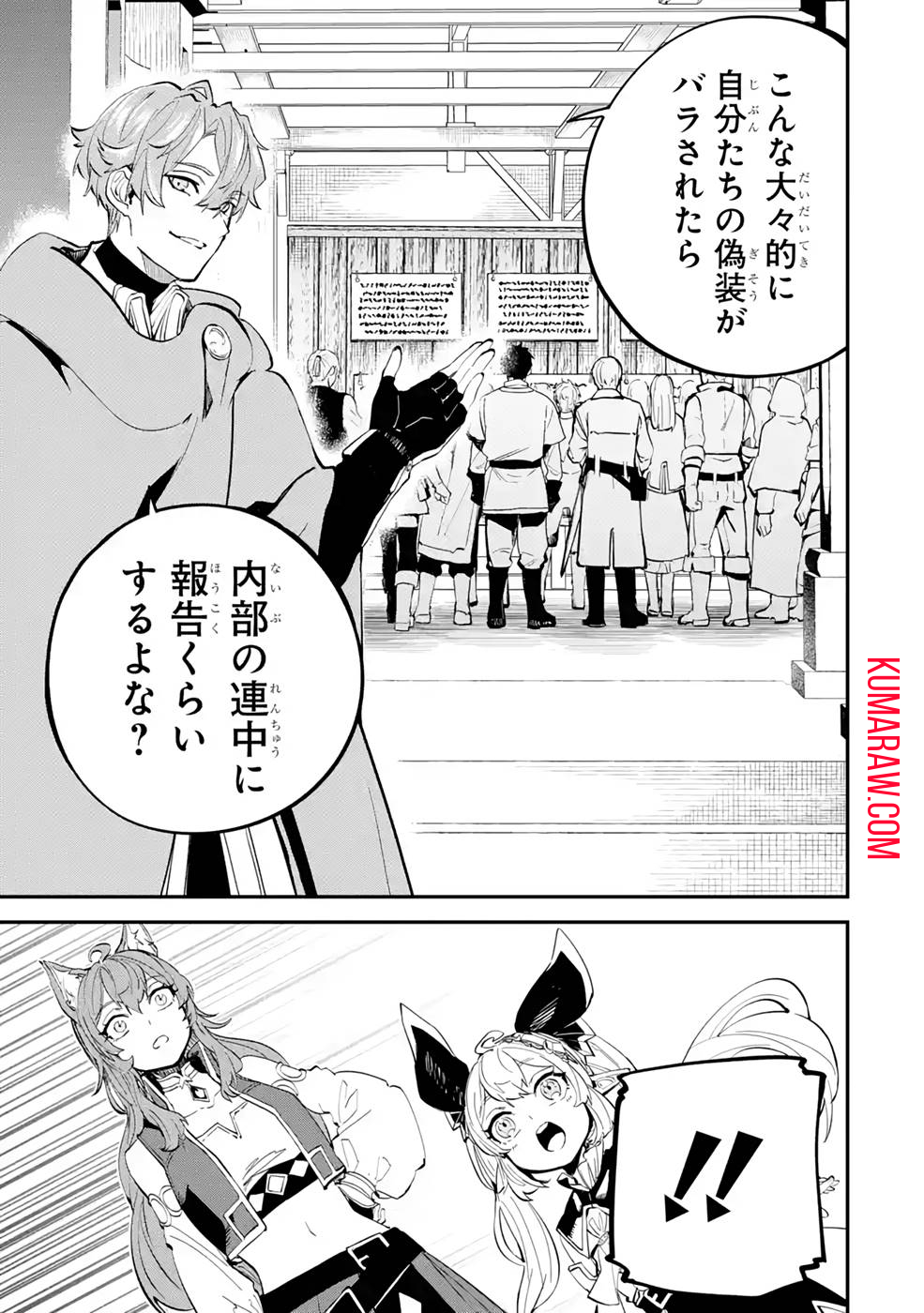 43