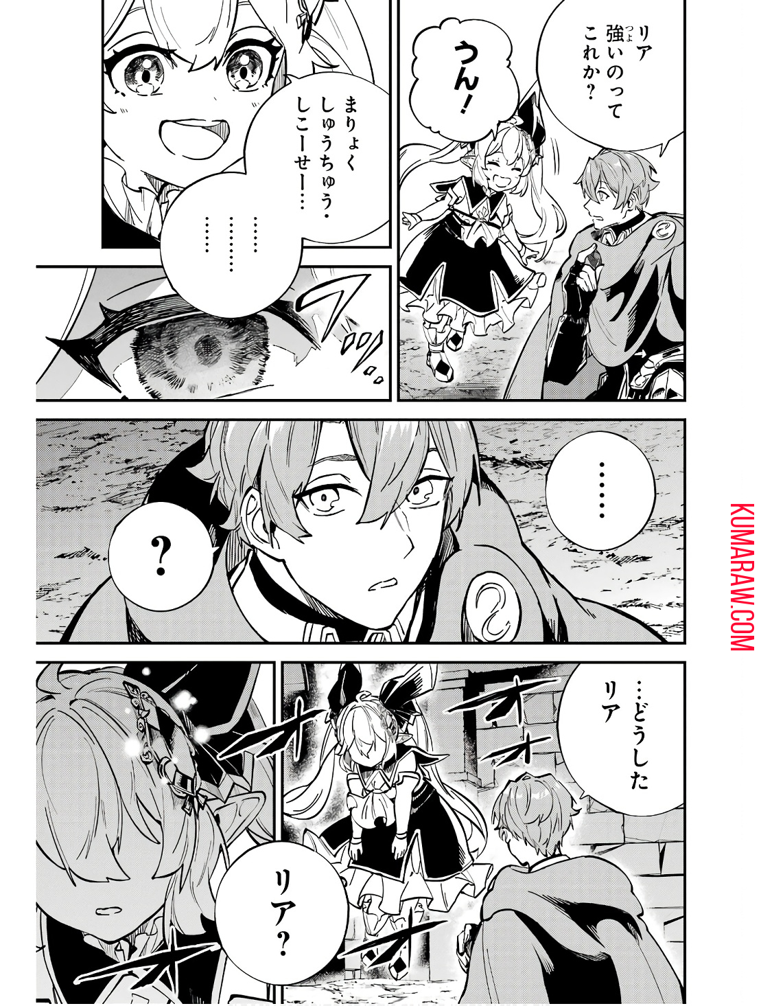 37