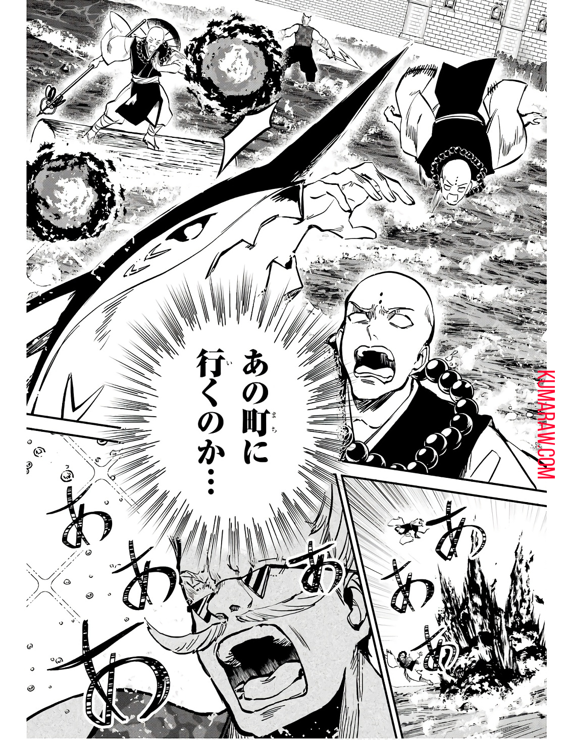 29
