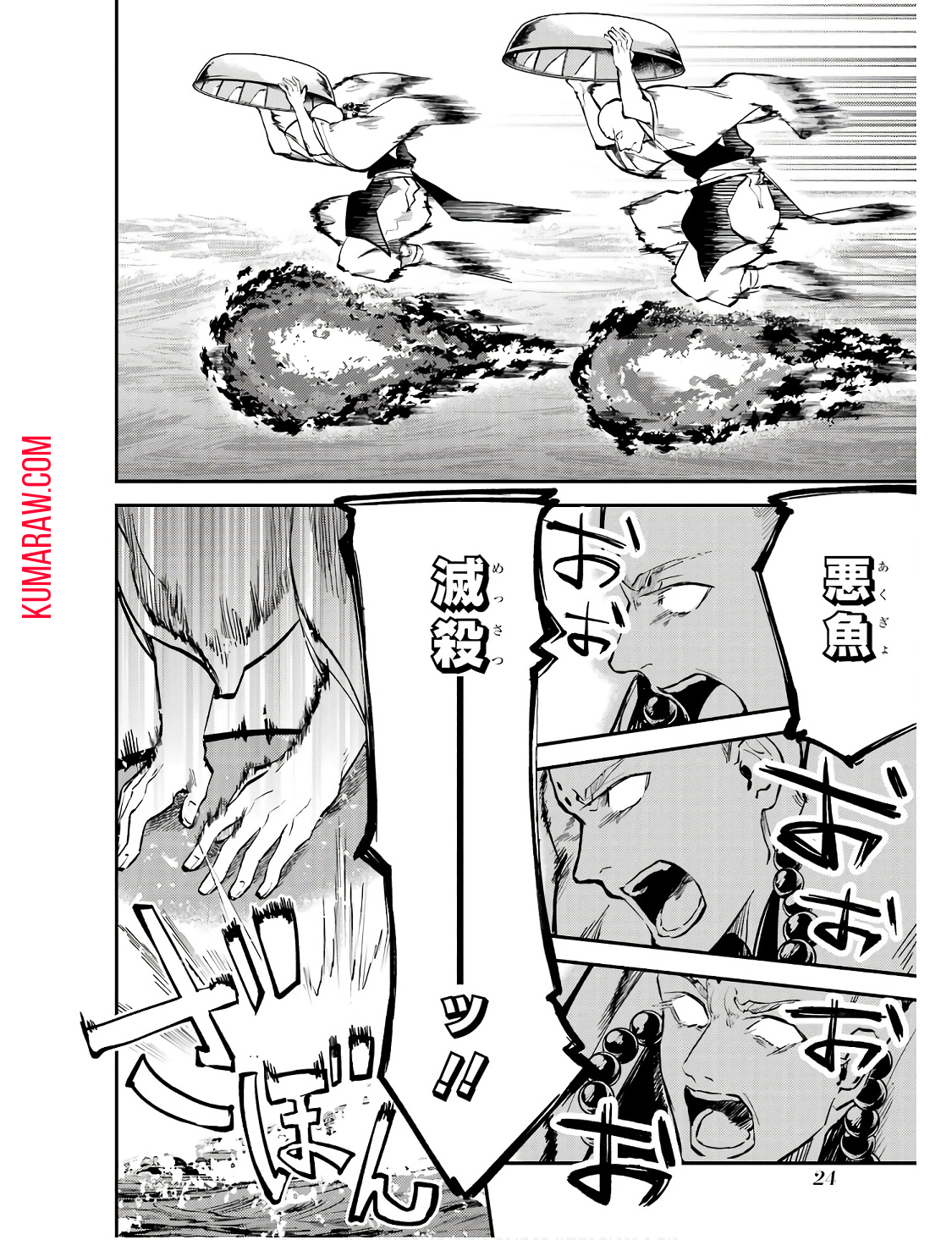 22