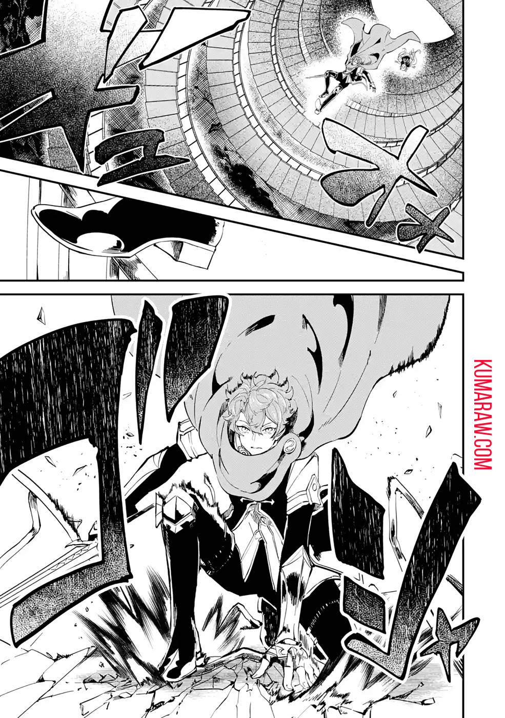 41