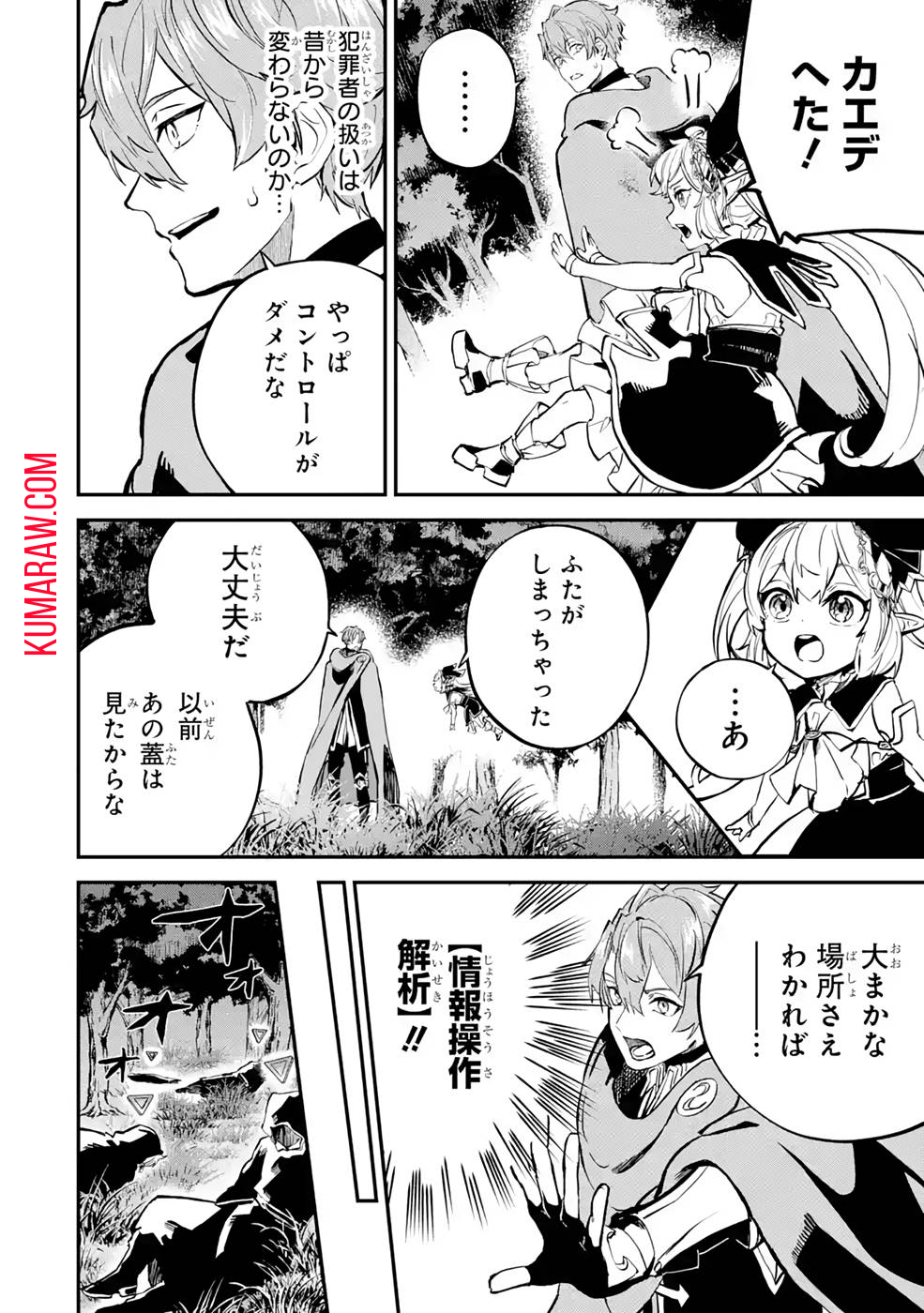 36