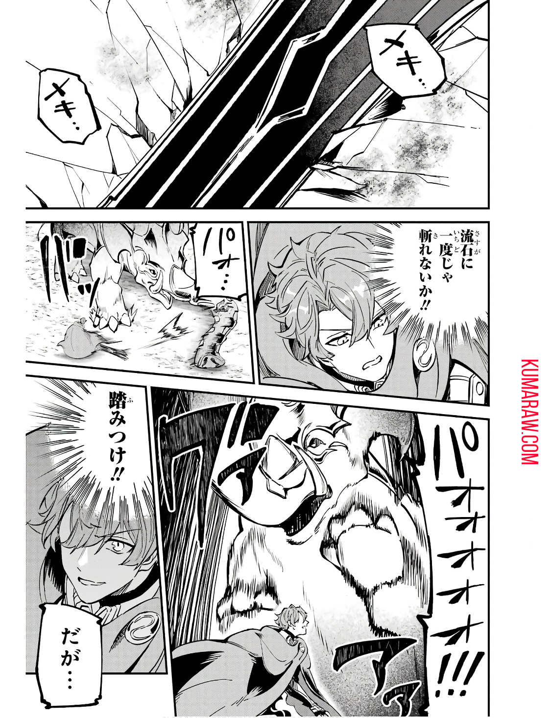 43