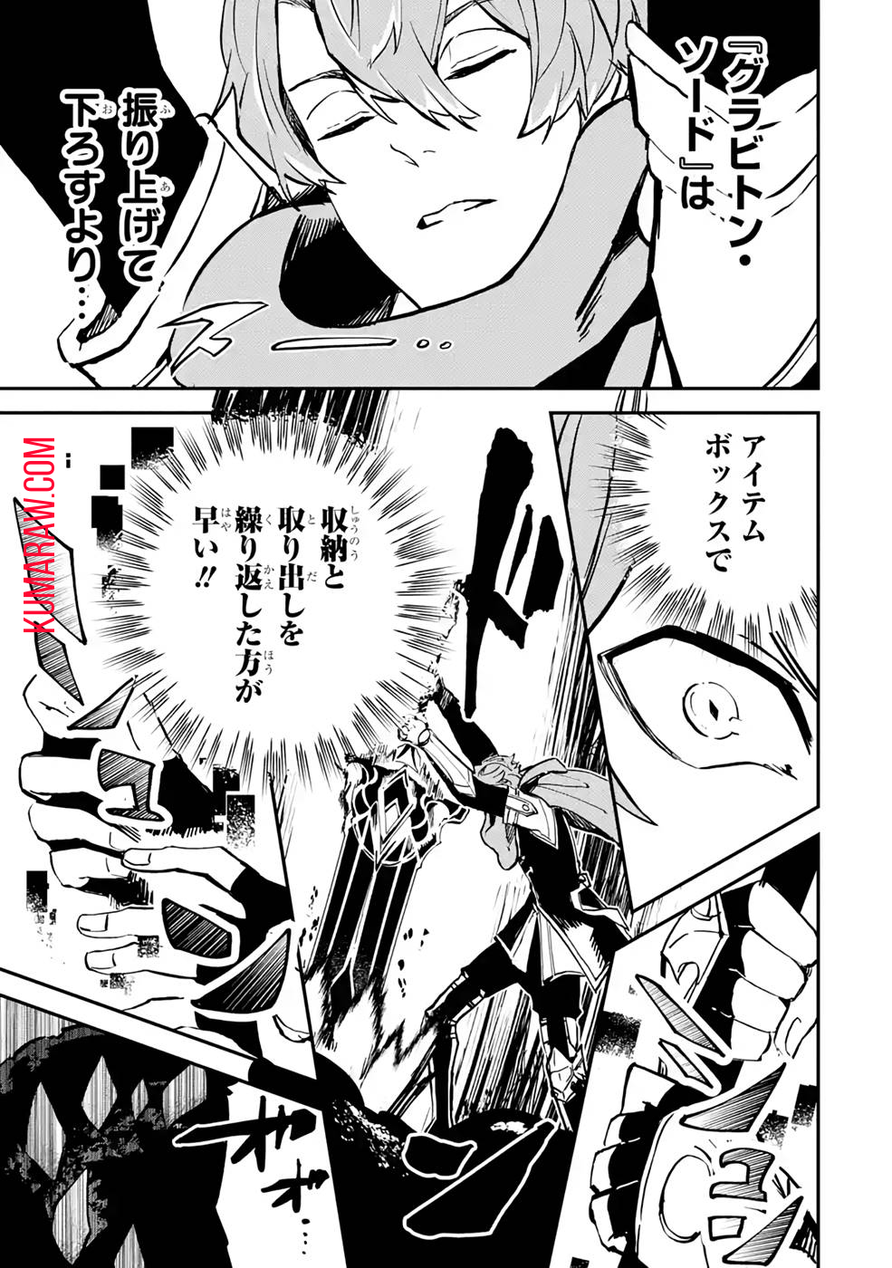 42