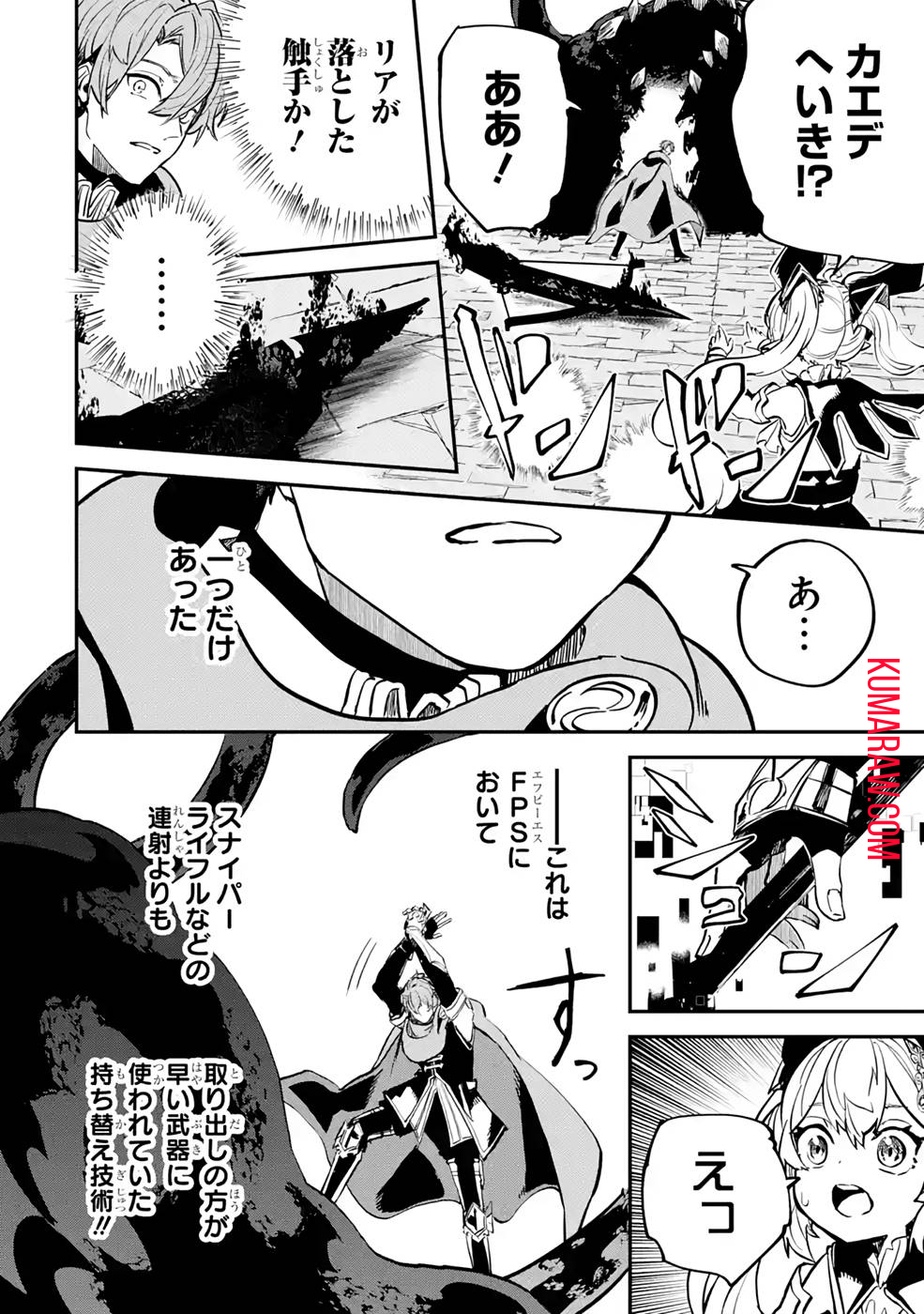 41