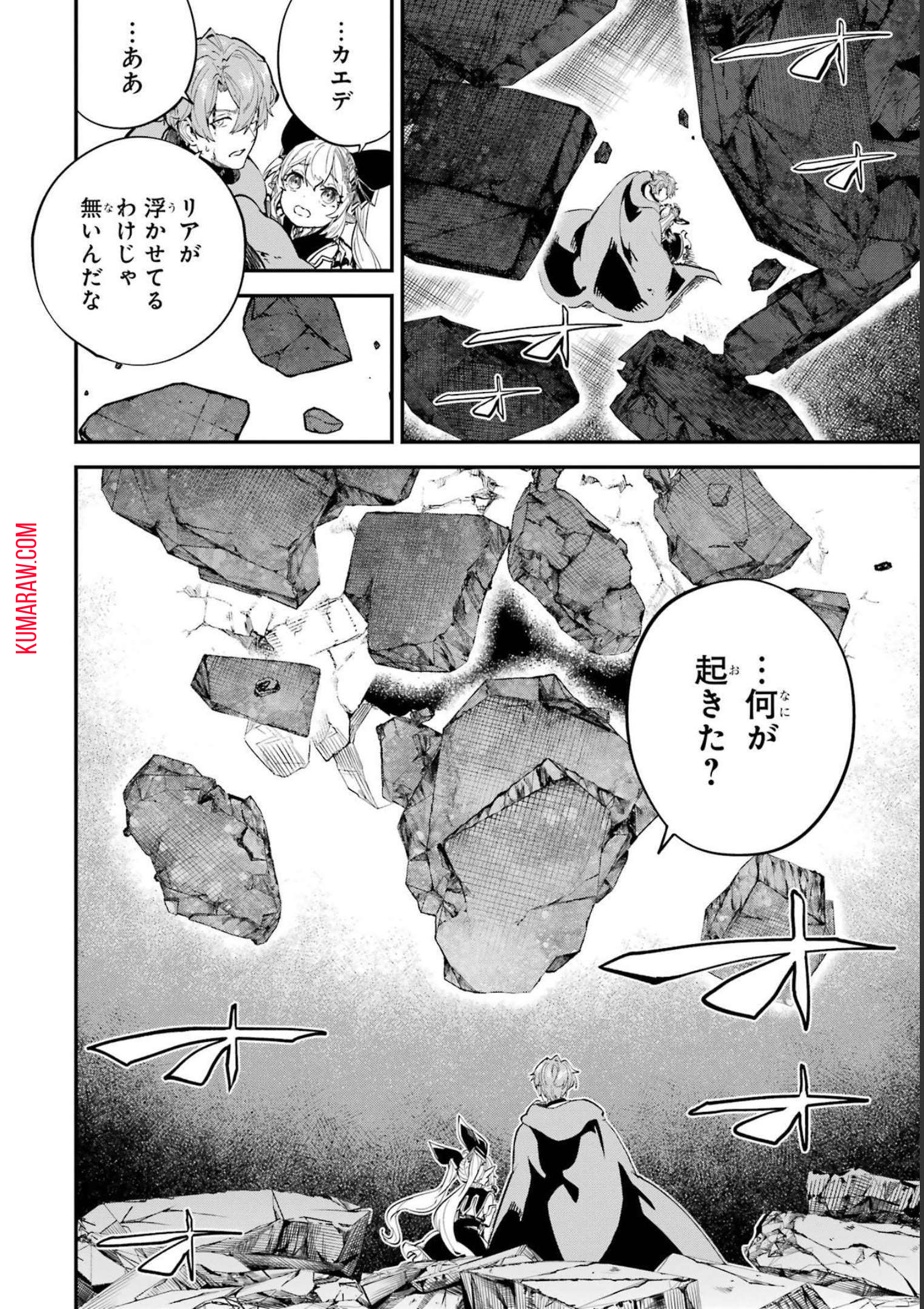 44
