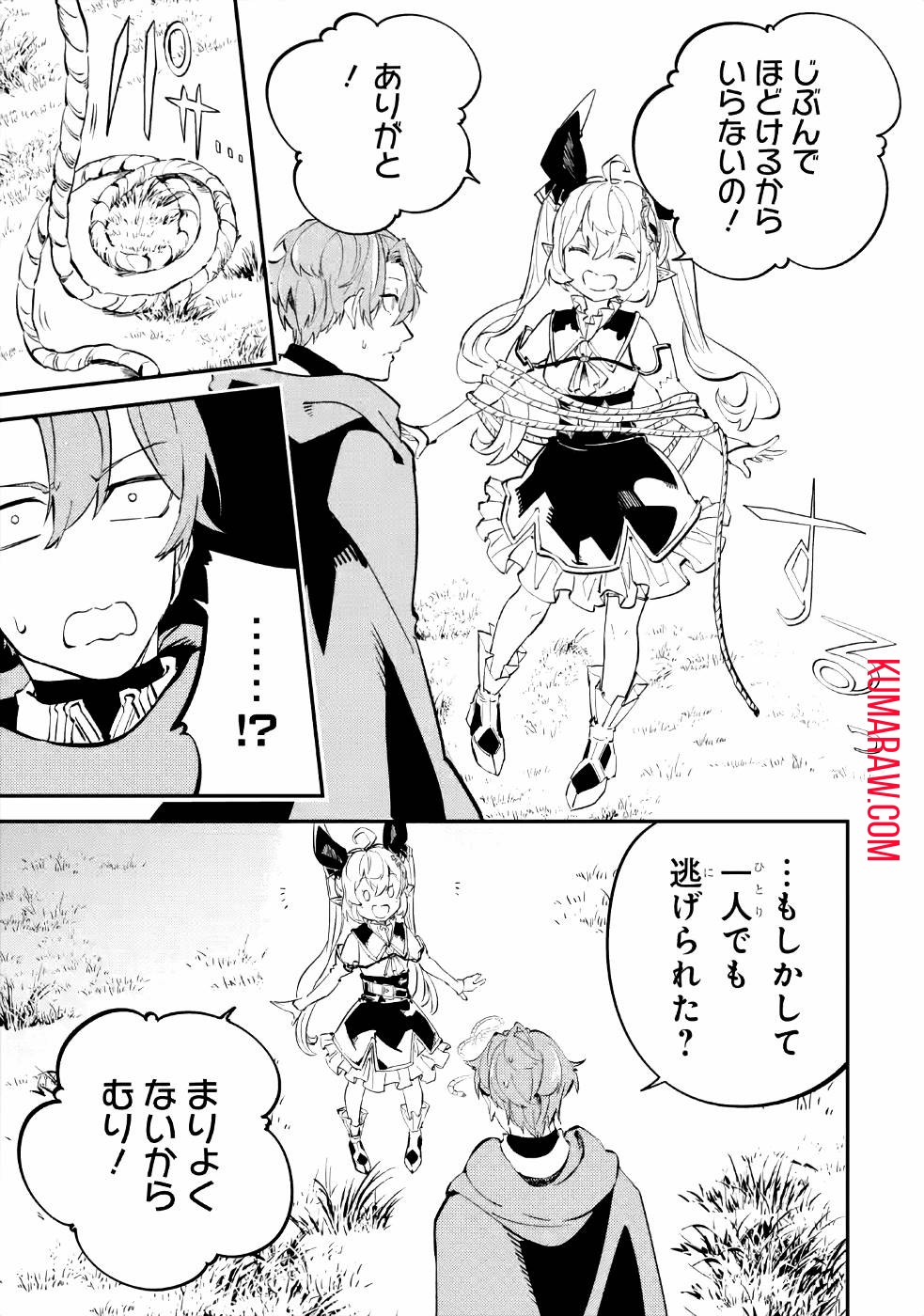 37