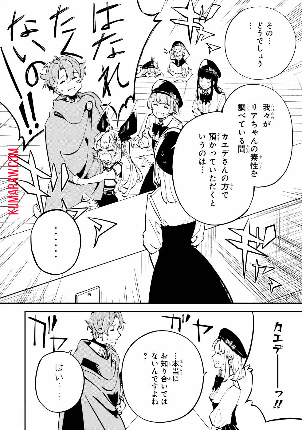 42