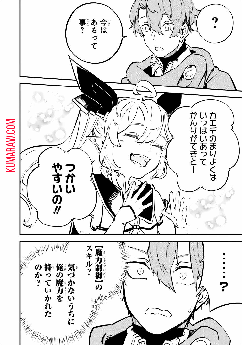 38