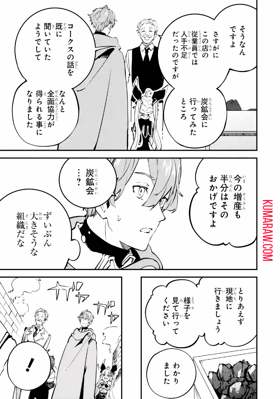 35