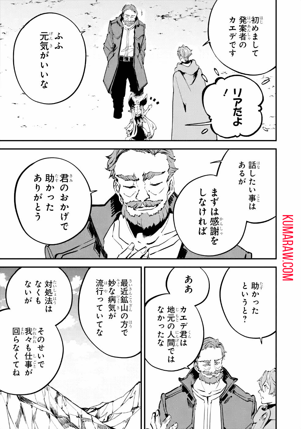 39