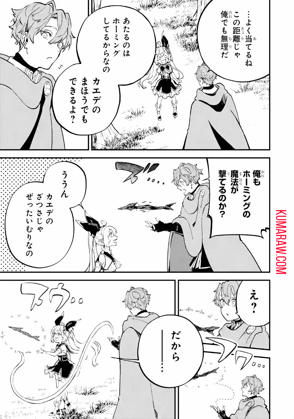 37