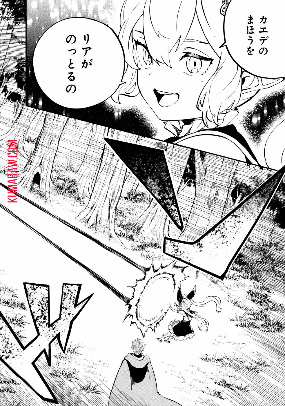 38