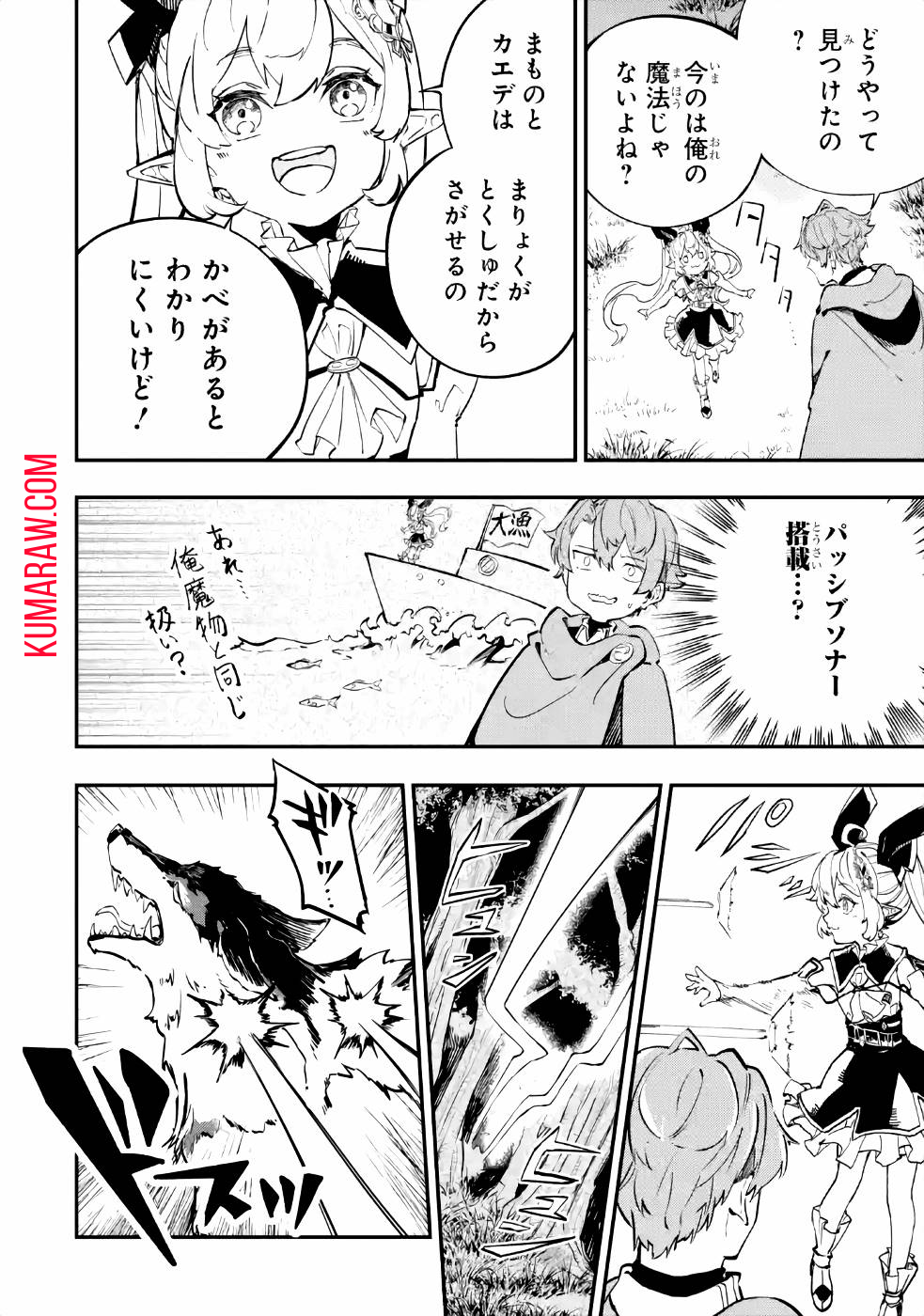 36
