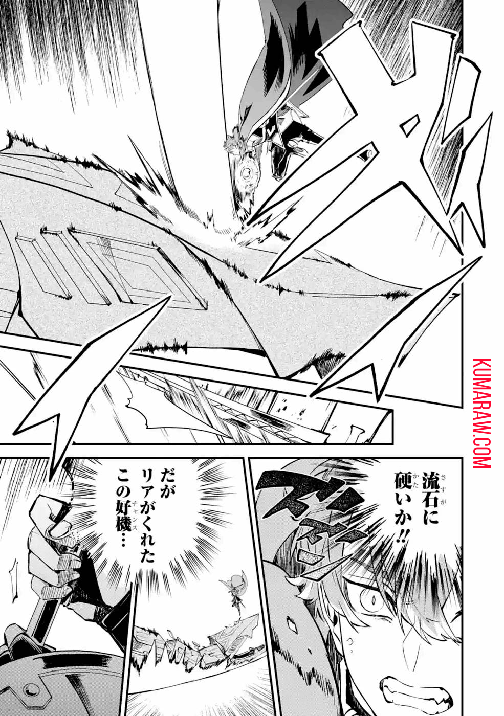 51