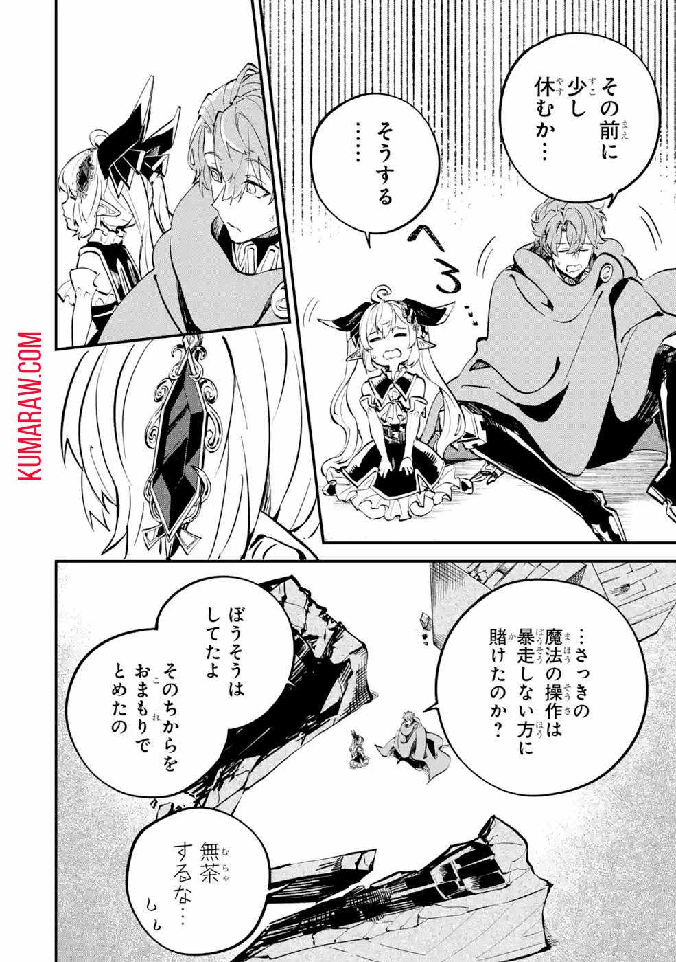 56