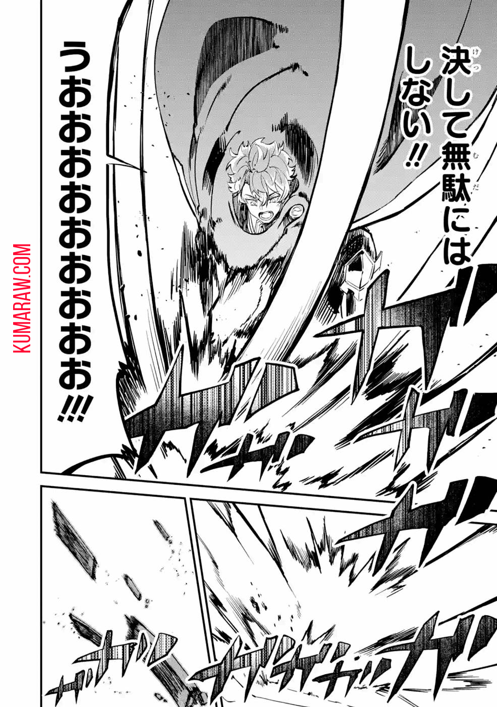 52