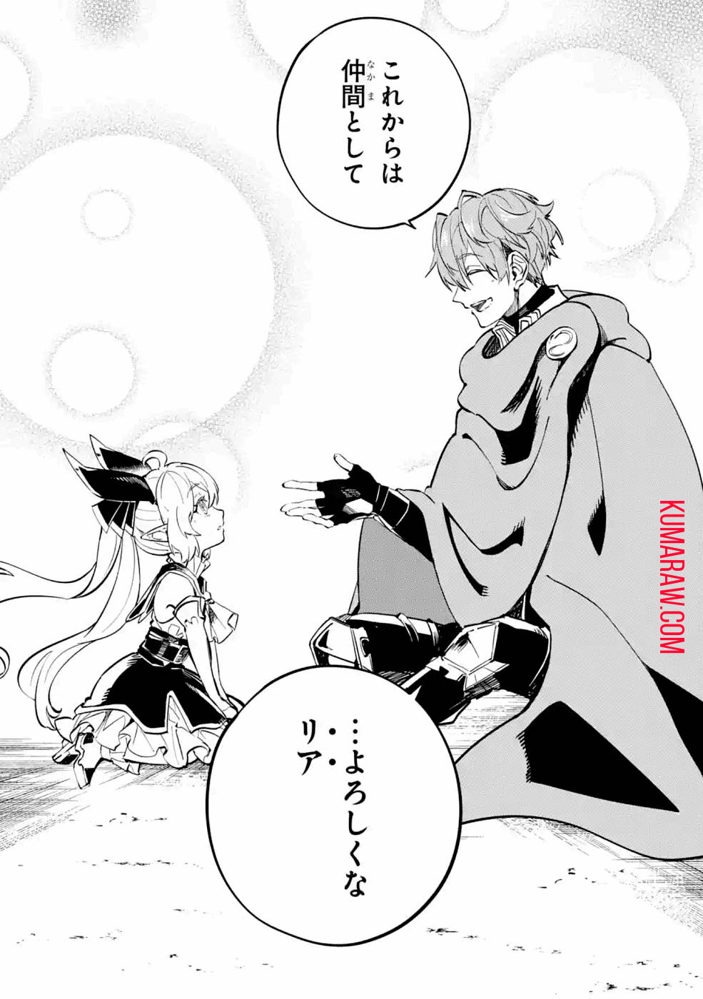 59