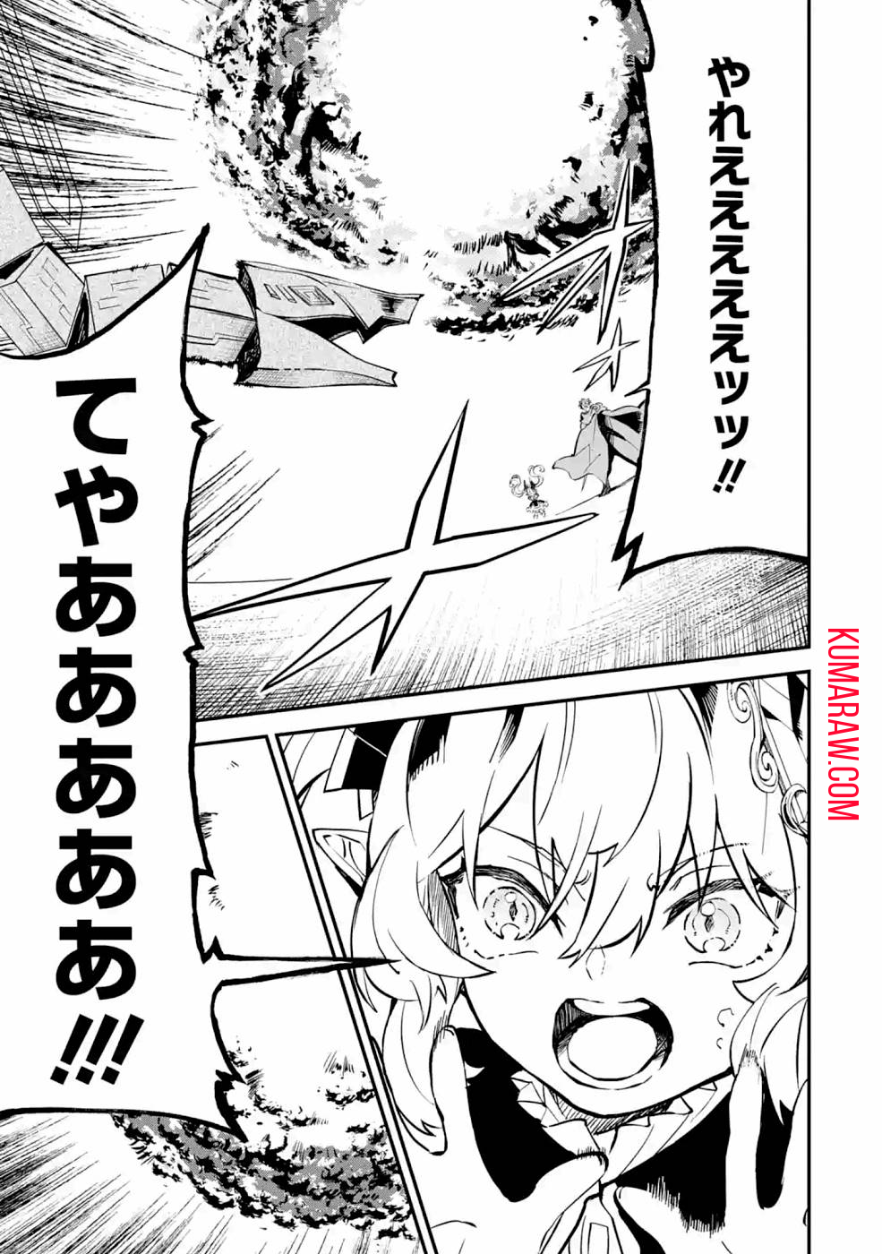 47