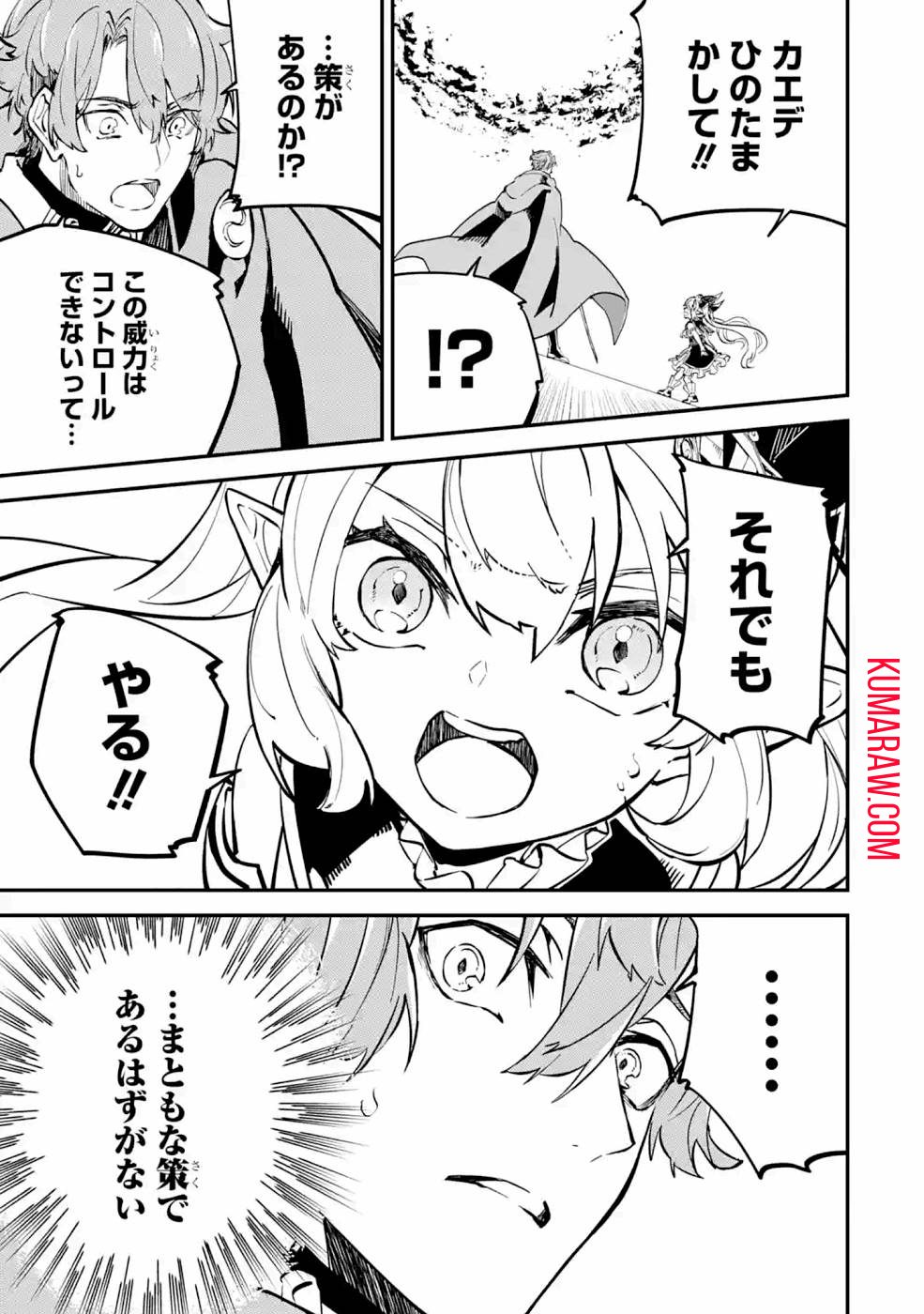 41