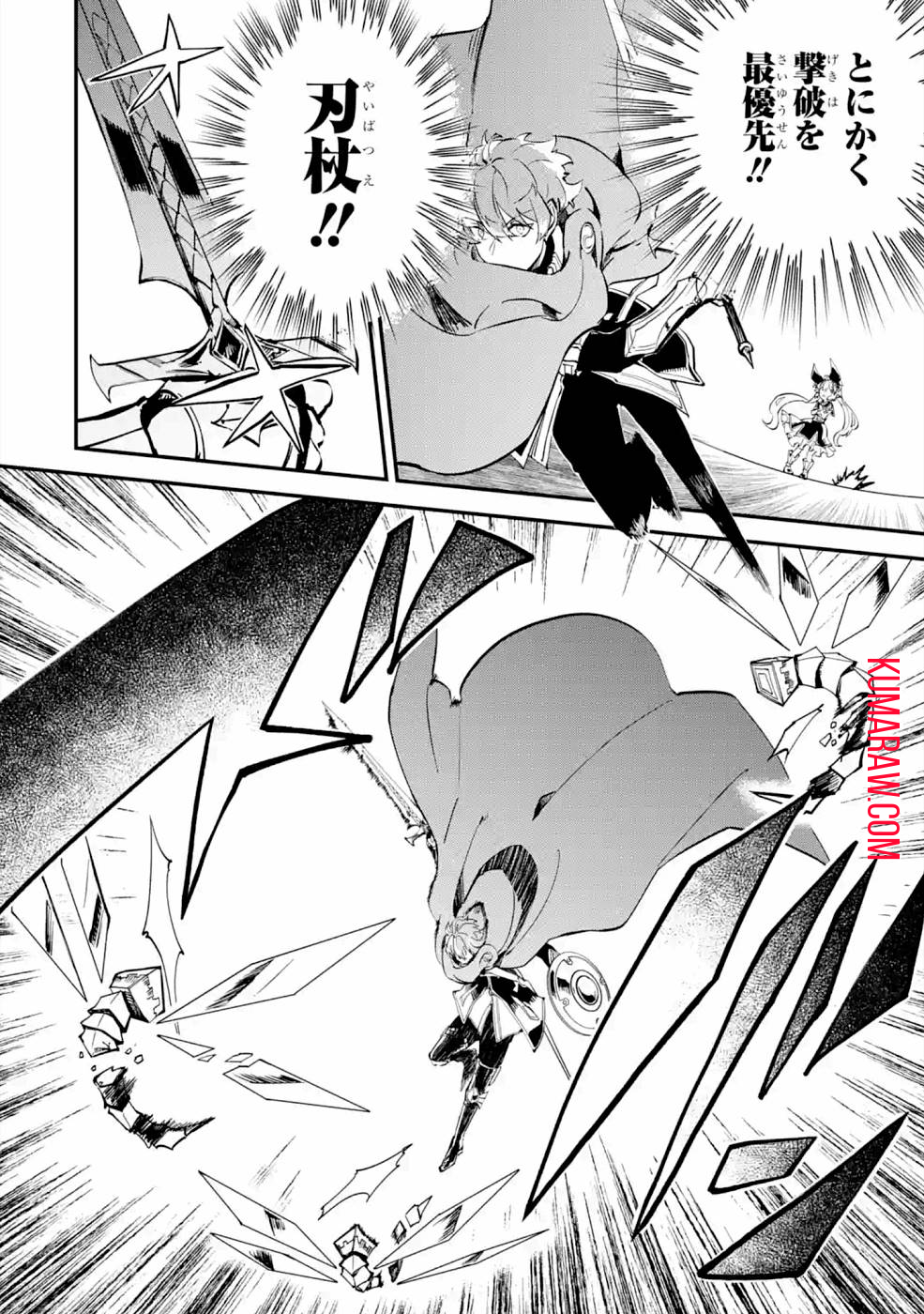 29