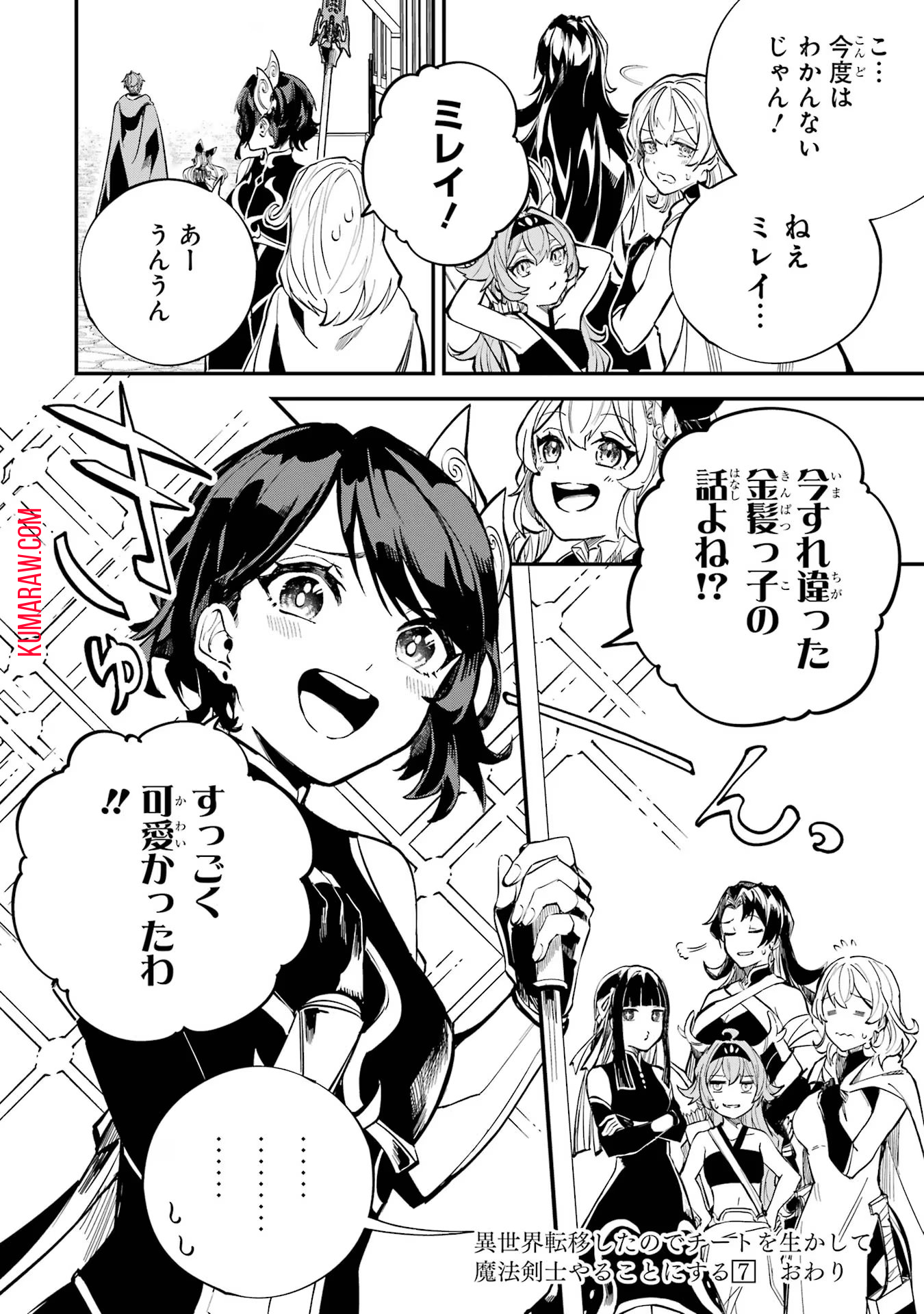 48