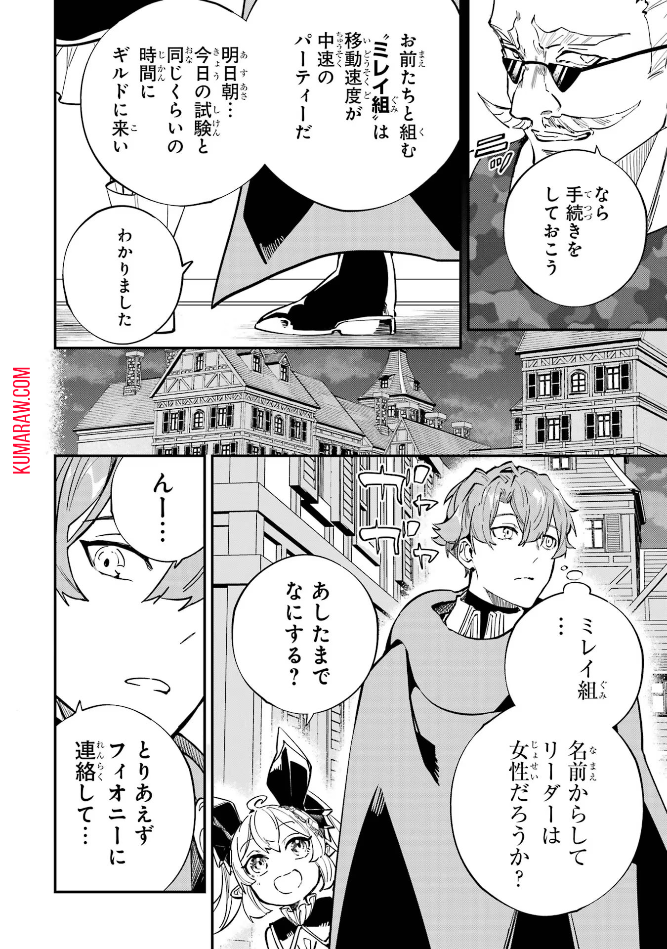 46
