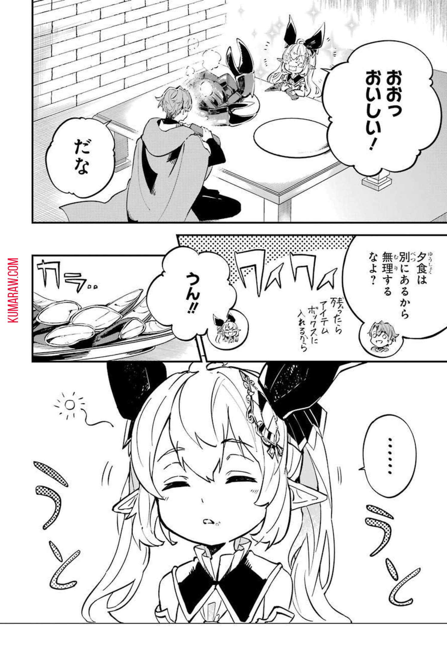 42