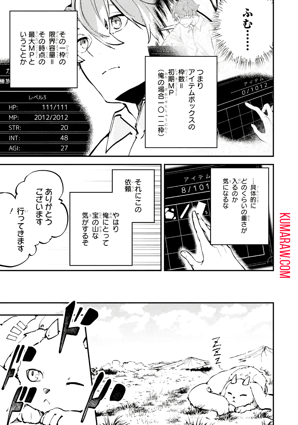 37