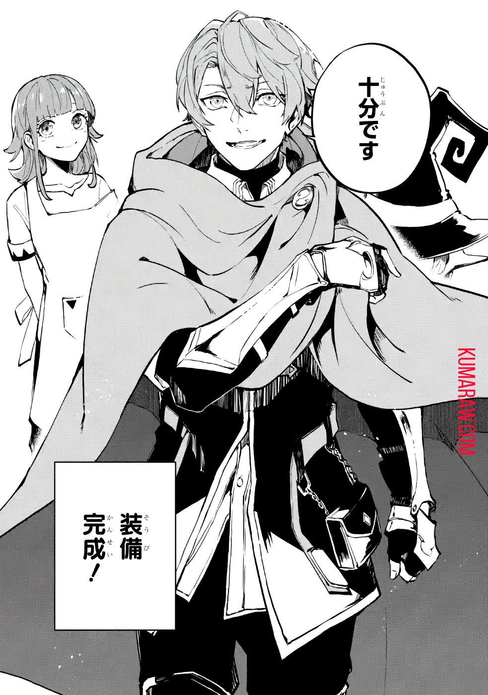 47