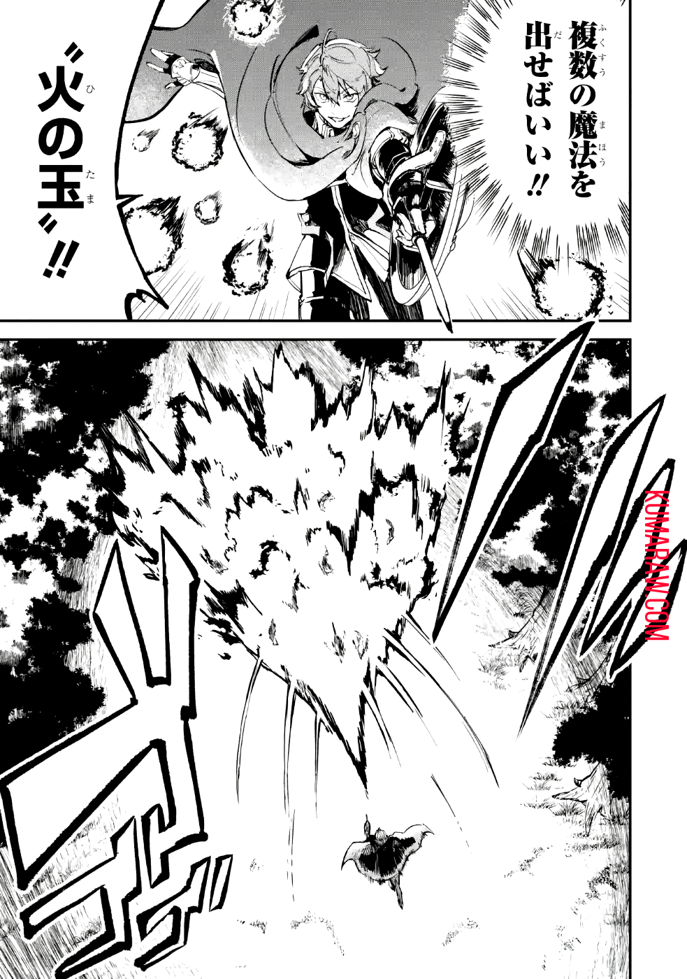 57