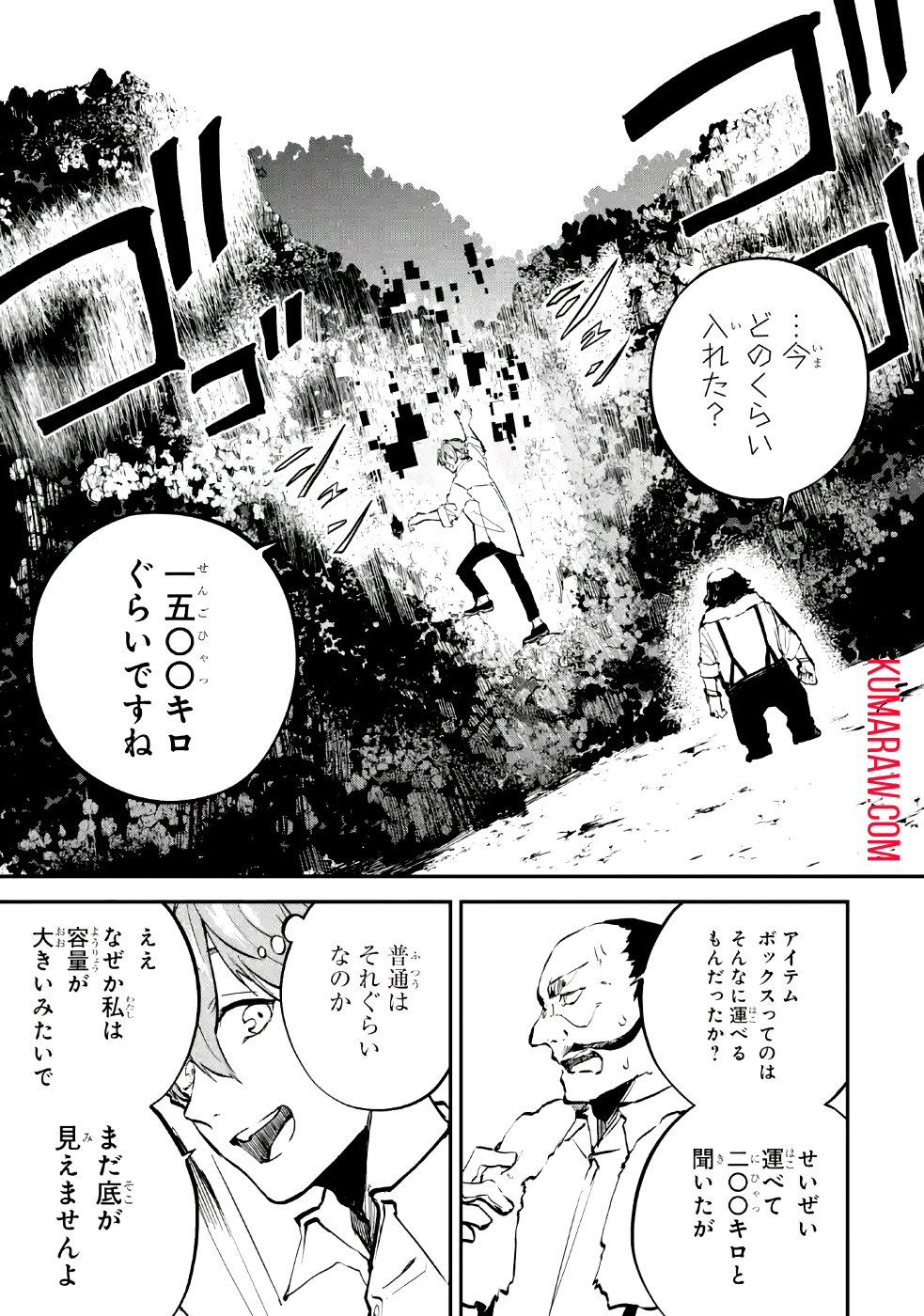 41