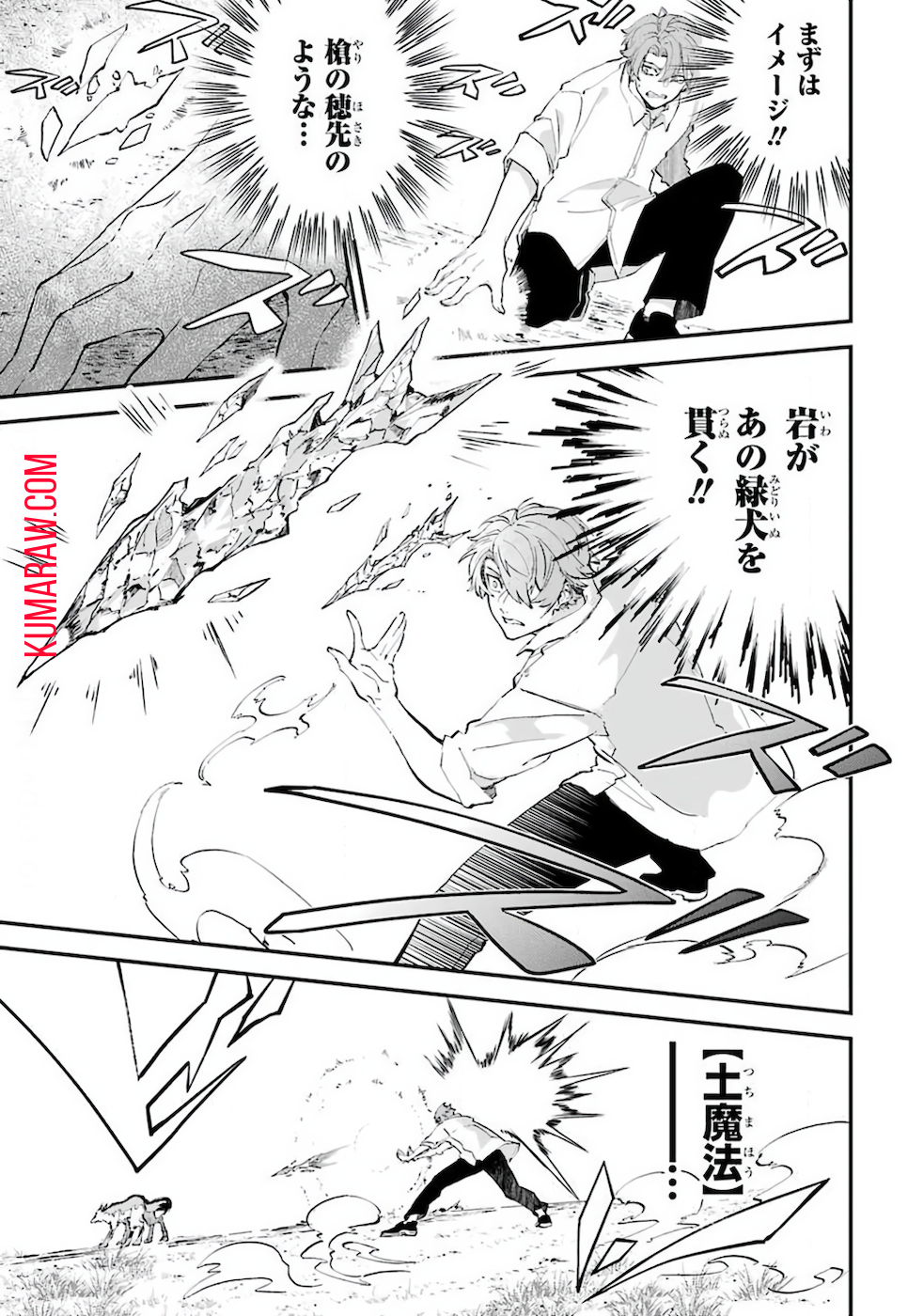 34
