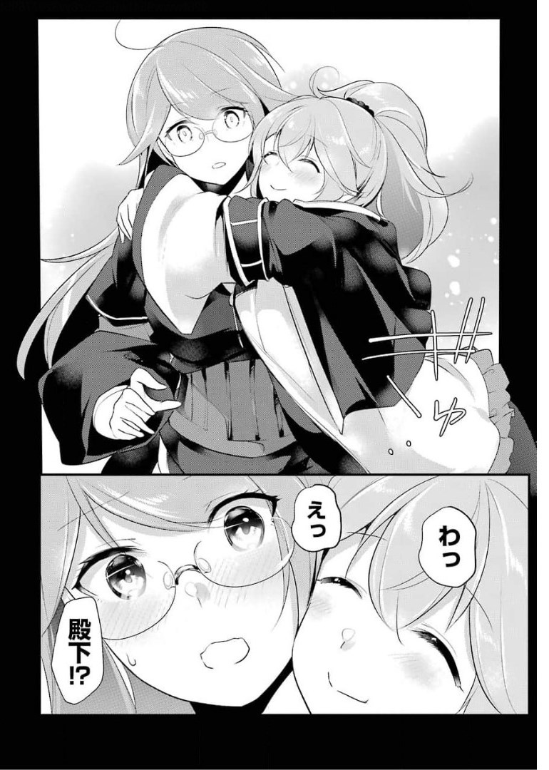 21