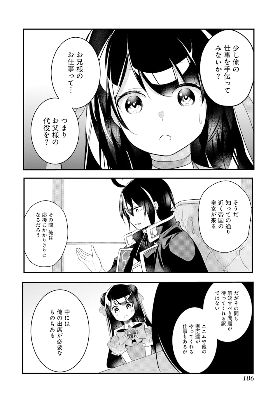 36