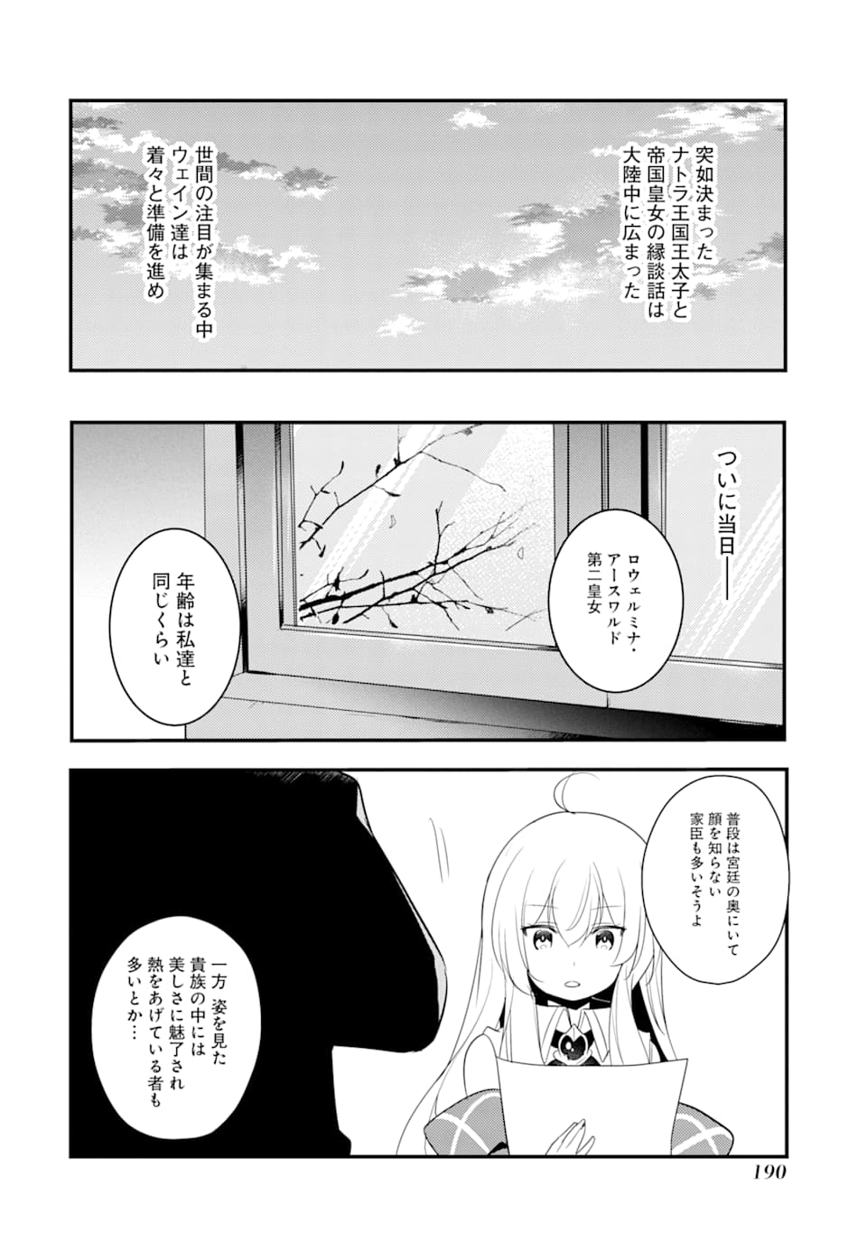 40