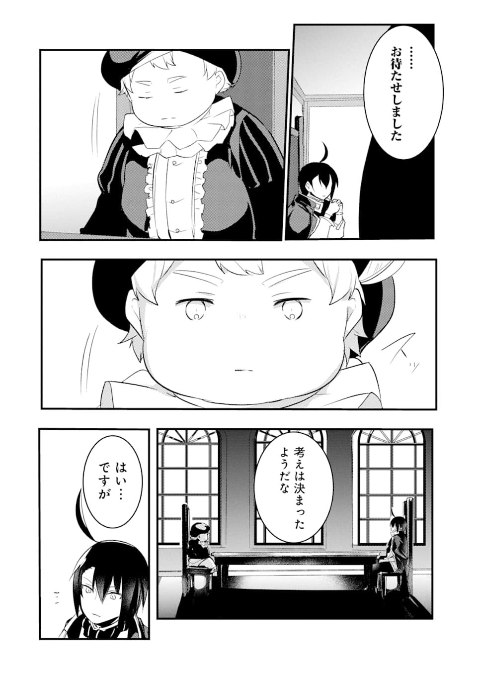 34