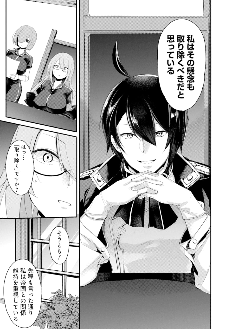 31