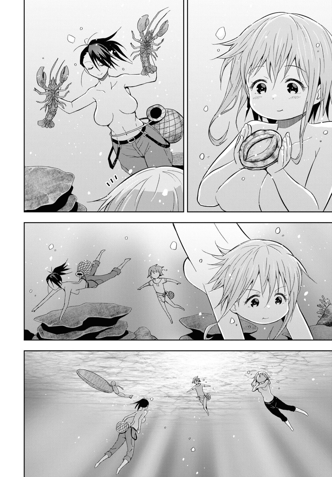 ダンジョン島で宿屋をやろう！ 創造魔法を貰った俺の細腕繫盛記 - raw - 第25話 - https://jpee.aabb.to/JPEE/94057/babxpmsflm1.jpg
