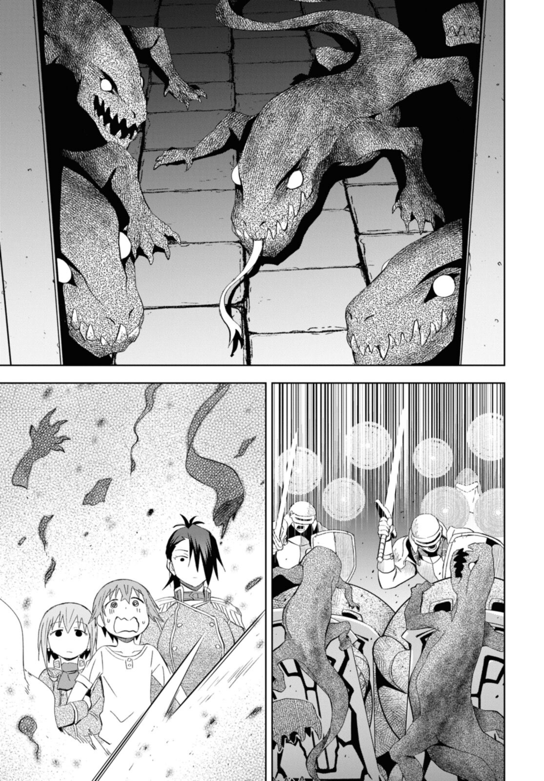ダンジョン島で宿屋をやろう！ 創造魔法を貰った俺の細腕繫盛記 - raw - 第19.2話 - https://jpee.aabb.to/JPEE/94061/hj22f1zue1r.jpg