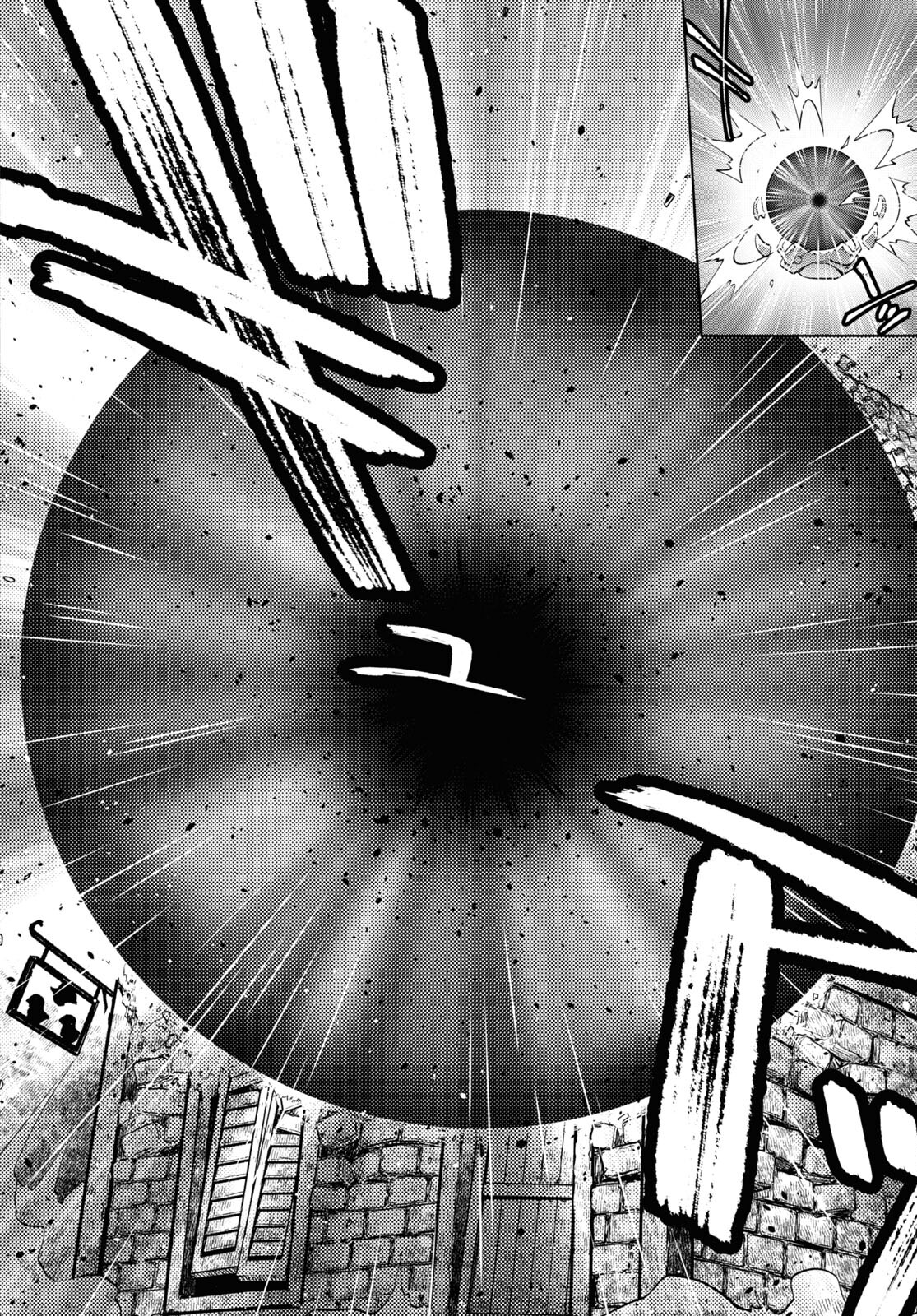 ダンジョン島で宿屋をやろう！ 創造魔法を貰った俺の細腕繫盛記 - raw - 第31話 - https://jpee.aabb.to/JPEE/94071/3sikjkda0dg.jpg