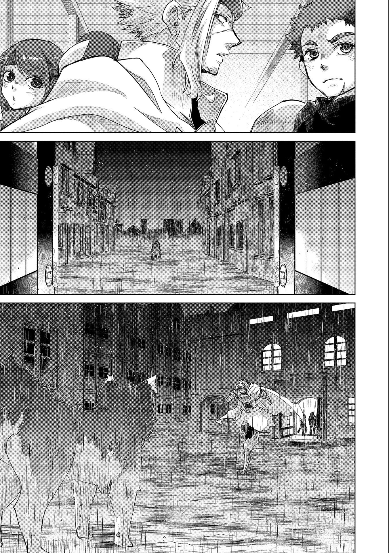 悠久の愚者アズリーの、賢者のすゝめ - raw - 第45話 - https://jpee.aabb.to/JPEE/94099/warxhqjpukf.jpg