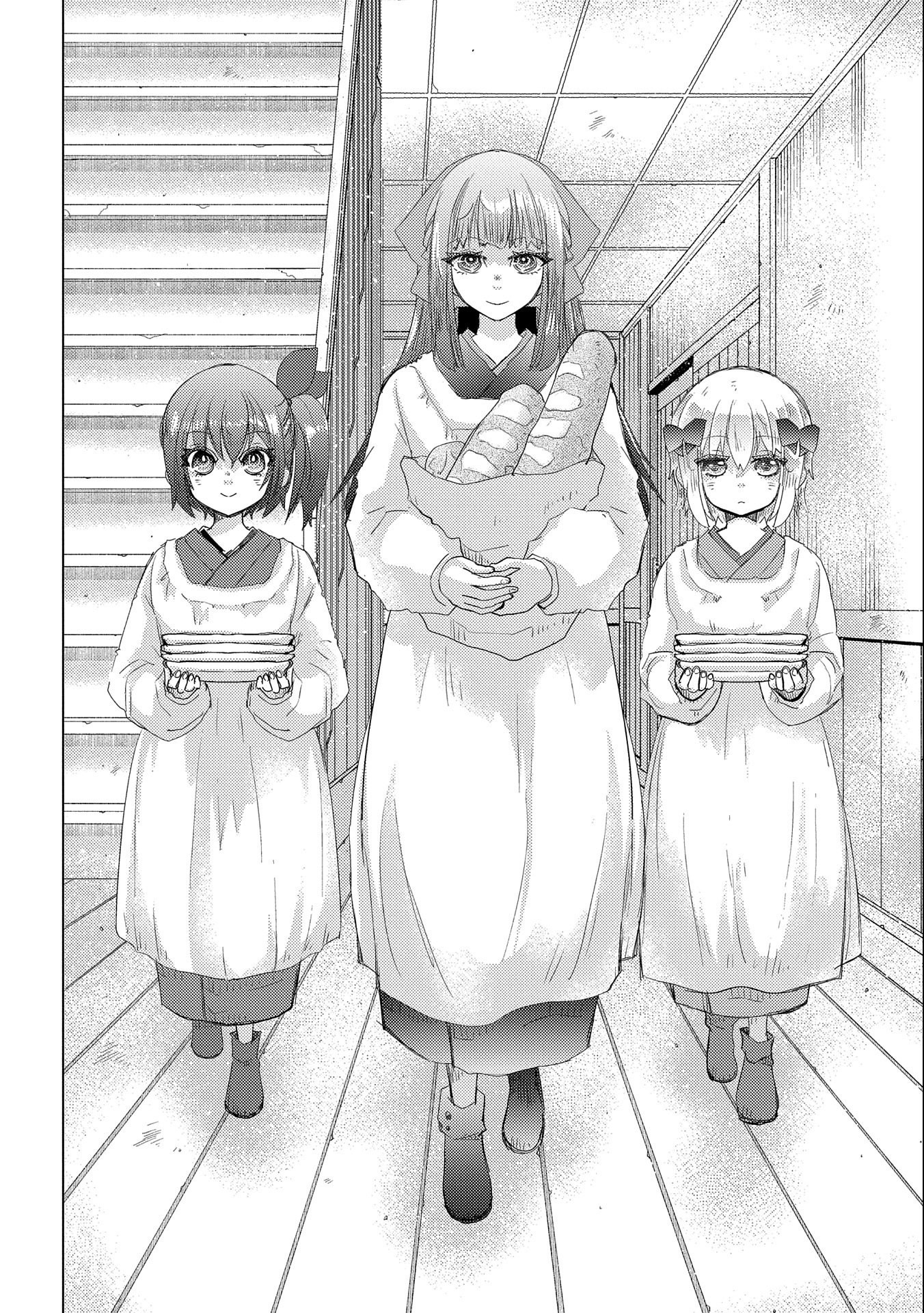 悠久の愚者アズリーの、賢者のすゝめ - raw - 第41話 - https://jpee.aabb.to/JPEE/94129/b542wwwt1kr.jpg