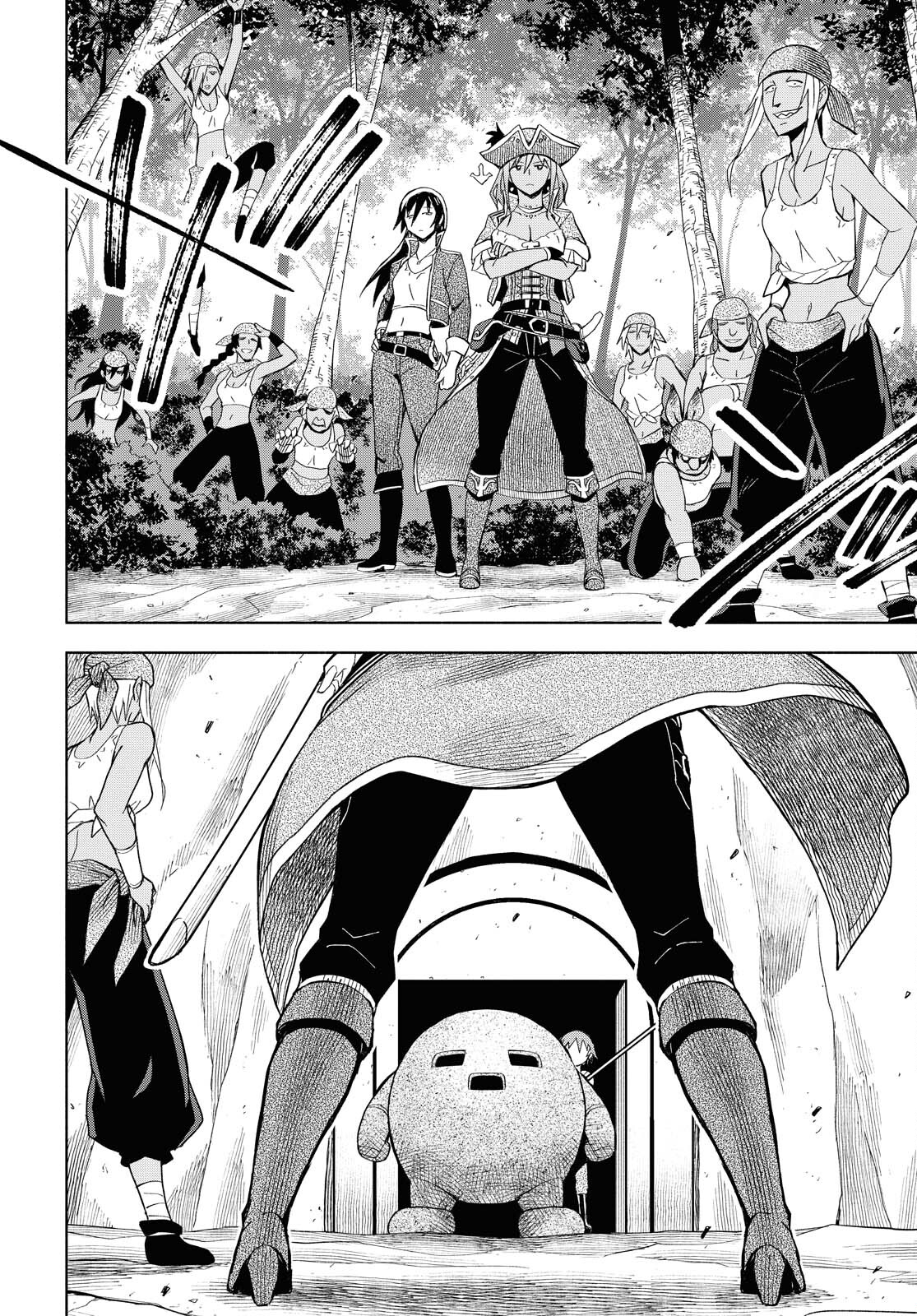 ダンジョン島で宿屋をやろう！ 創造魔法を貰った俺の細腕繫盛記 - raw - 第7話 - https://jpee.aabb.to/JPEE/94203/erdmduf0frc.jpg