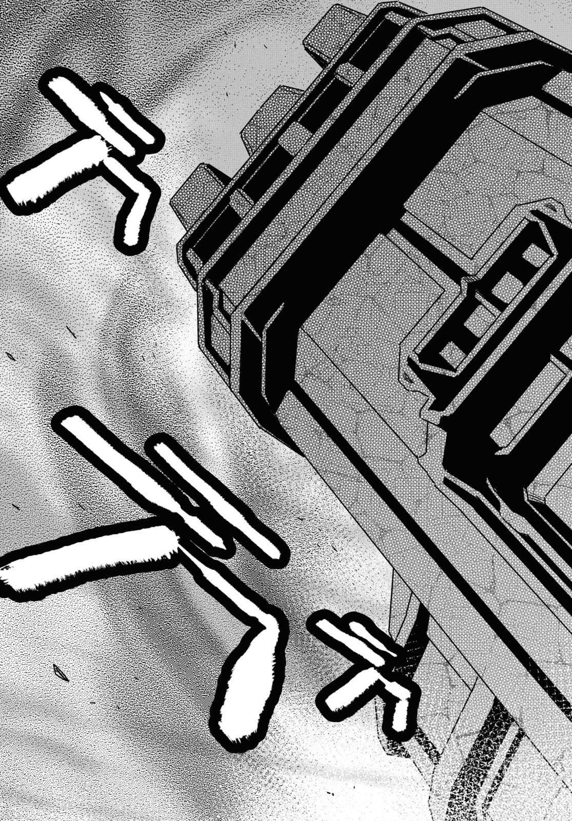 ダンジョン島で宿屋をやろう！ 創造魔法を貰った俺の細腕繫盛記 - raw - 第10話 - https://jpee.aabb.to/JPEE/94218/3rywsyecqxg.jpg