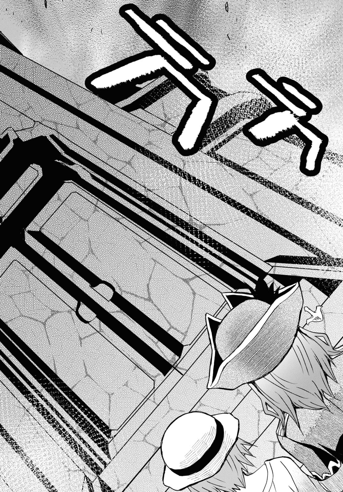ダンジョン島で宿屋をやろう！ 創造魔法を貰った俺の細腕繫盛記 - raw - 第10話 - https://jpee.aabb.to/JPEE/94218/oabdb3cpagp.jpg