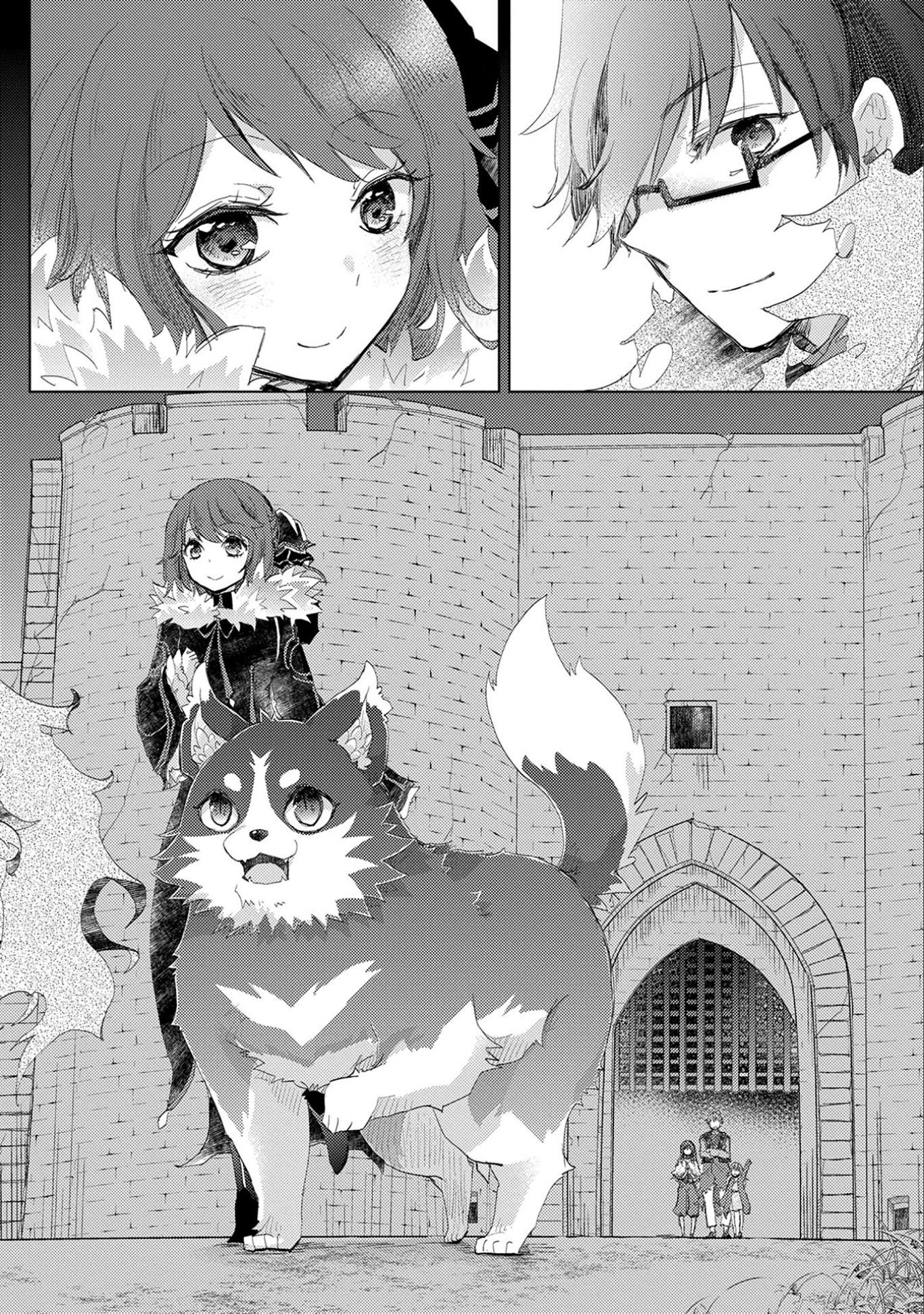 悠久の愚者アズリーの、賢者のすゝめ - raw - 第8話 - https://jpee.aabb.to/JPEE/94303/uwpze50jd44.jpg