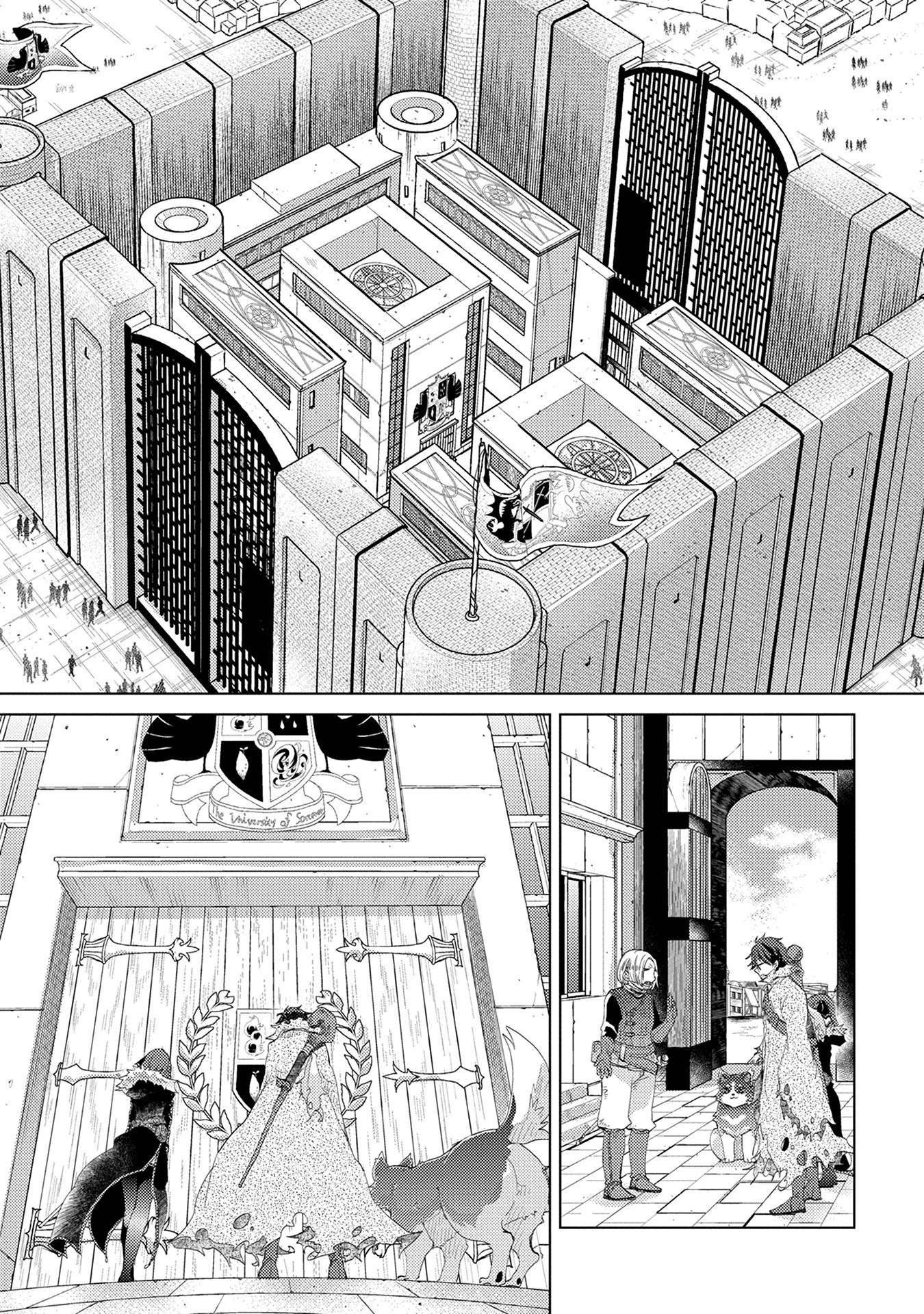 悠久の愚者アズリーの、賢者のすゝめ - raw - 第11話 - https://jpee.aabb.to/JPEE/94320/gz5hhlsydog.jpg