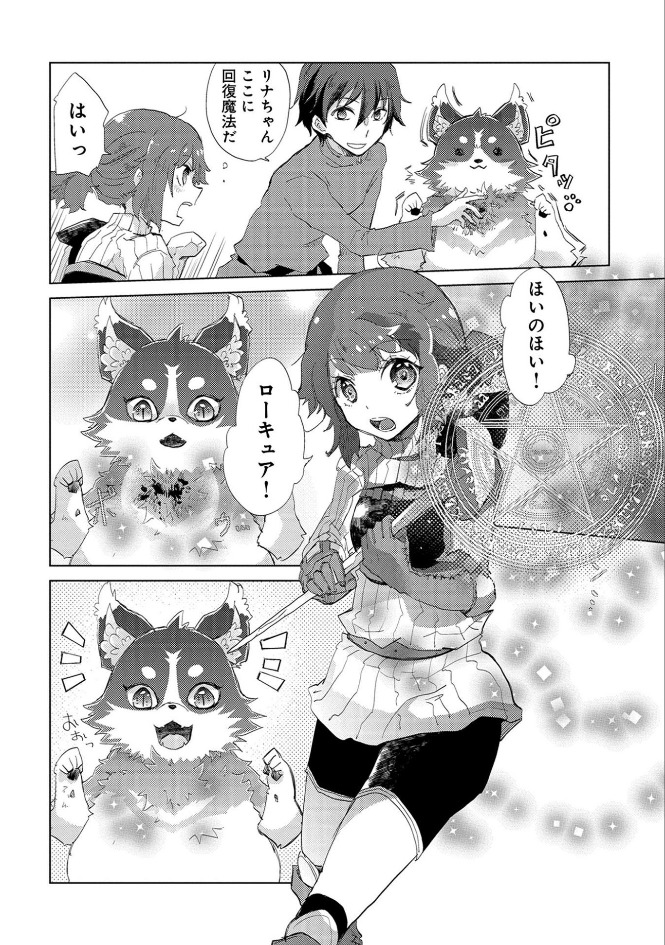 28