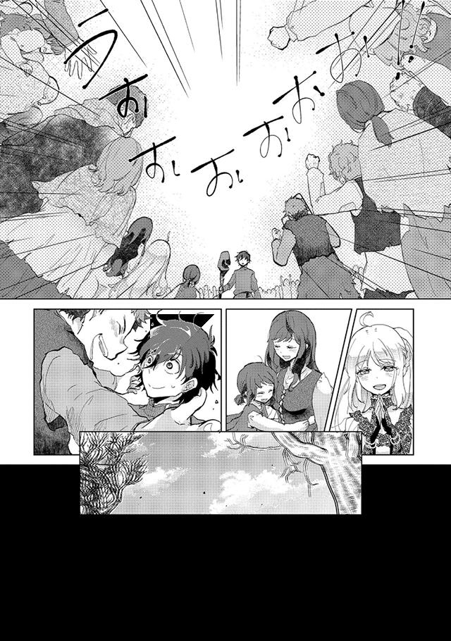 32